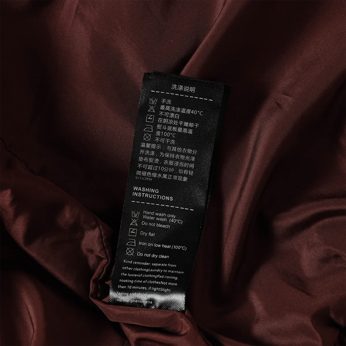 Jiayi Library Men's  Spring New Arrival Waste Earth Style American Style Retro Washed Rough Edge Stitching Hooded Jacket Coat display picture 23
