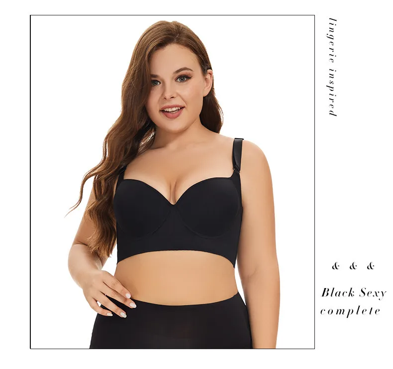 Large Size Gloss Seamless Underwear Women's Gathered Breast Anti-sagging Eight-breasted Adjustable Bra display picture 1