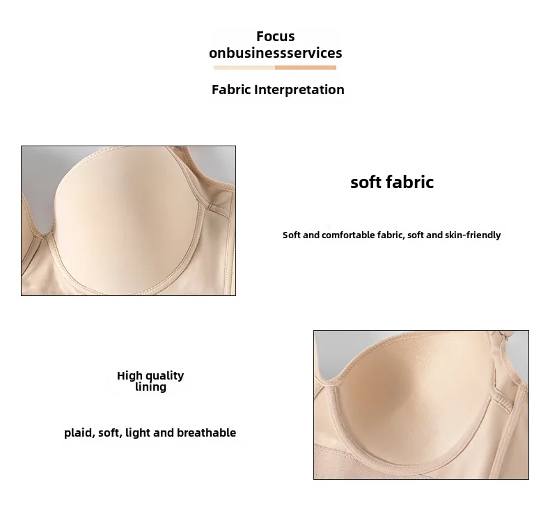 Large Size Gloss Seamless Underwear Women's Gathered Breast Anti-sagging Eight-breasted Adjustable Bra display picture 5