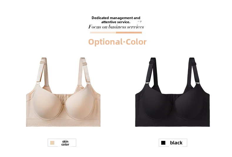 Large Size Gloss Seamless Underwear Women's Gathered Breast Anti-sagging Eight-breasted Adjustable Bra display picture 6