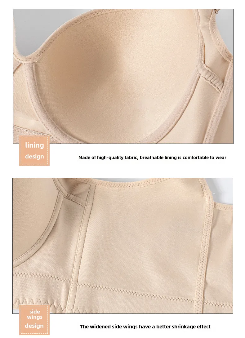 Large Size Gloss Seamless Underwear Women's Gathered Breast Anti-sagging Eight-breasted Adjustable Bra display picture 8