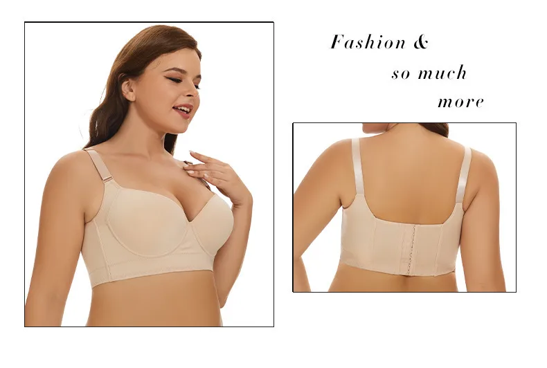 Large Size Gloss Seamless Underwear Women's Gathered Breast Anti-sagging Eight-breasted Adjustable Bra display picture 11