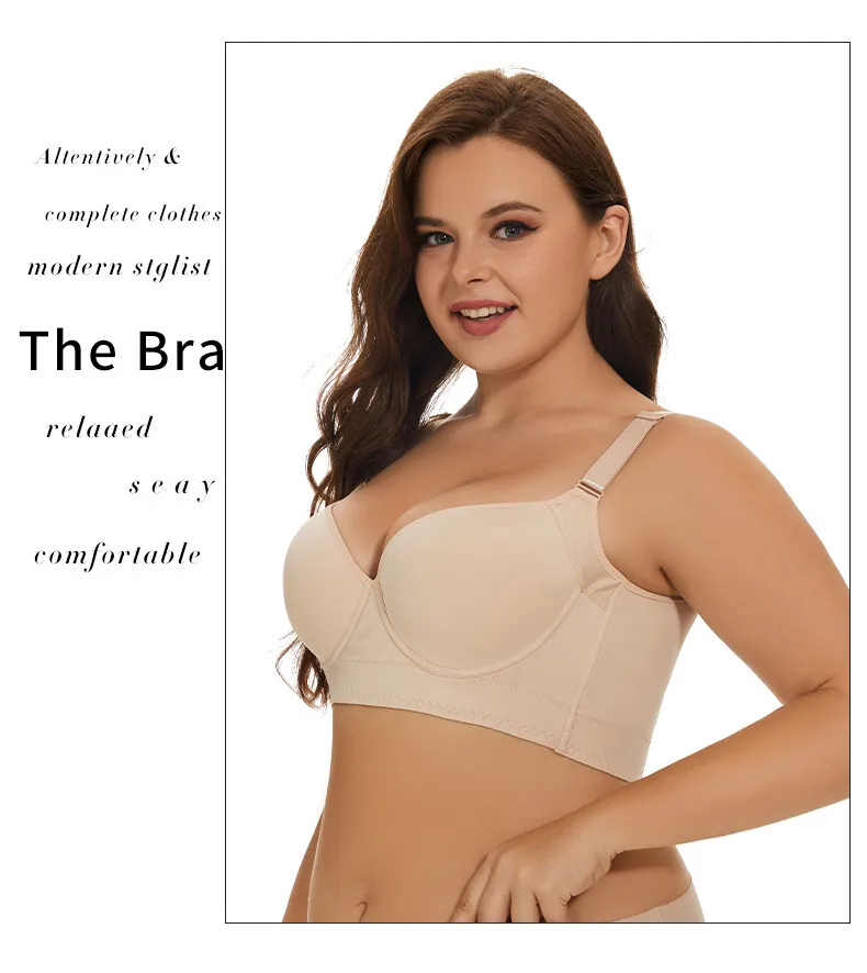 Large Size Gloss Seamless Underwear Women's Gathered Breast Anti-sagging Eight-breasted Adjustable Bra display picture 12