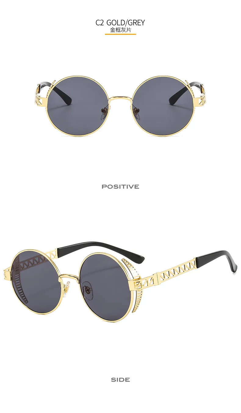T22027 Punk Metal Mesh Decorative Modern Sunglasses Personality Trend Internet Celebrity Ins Retro Men's And Women's Sunglasses display picture 8