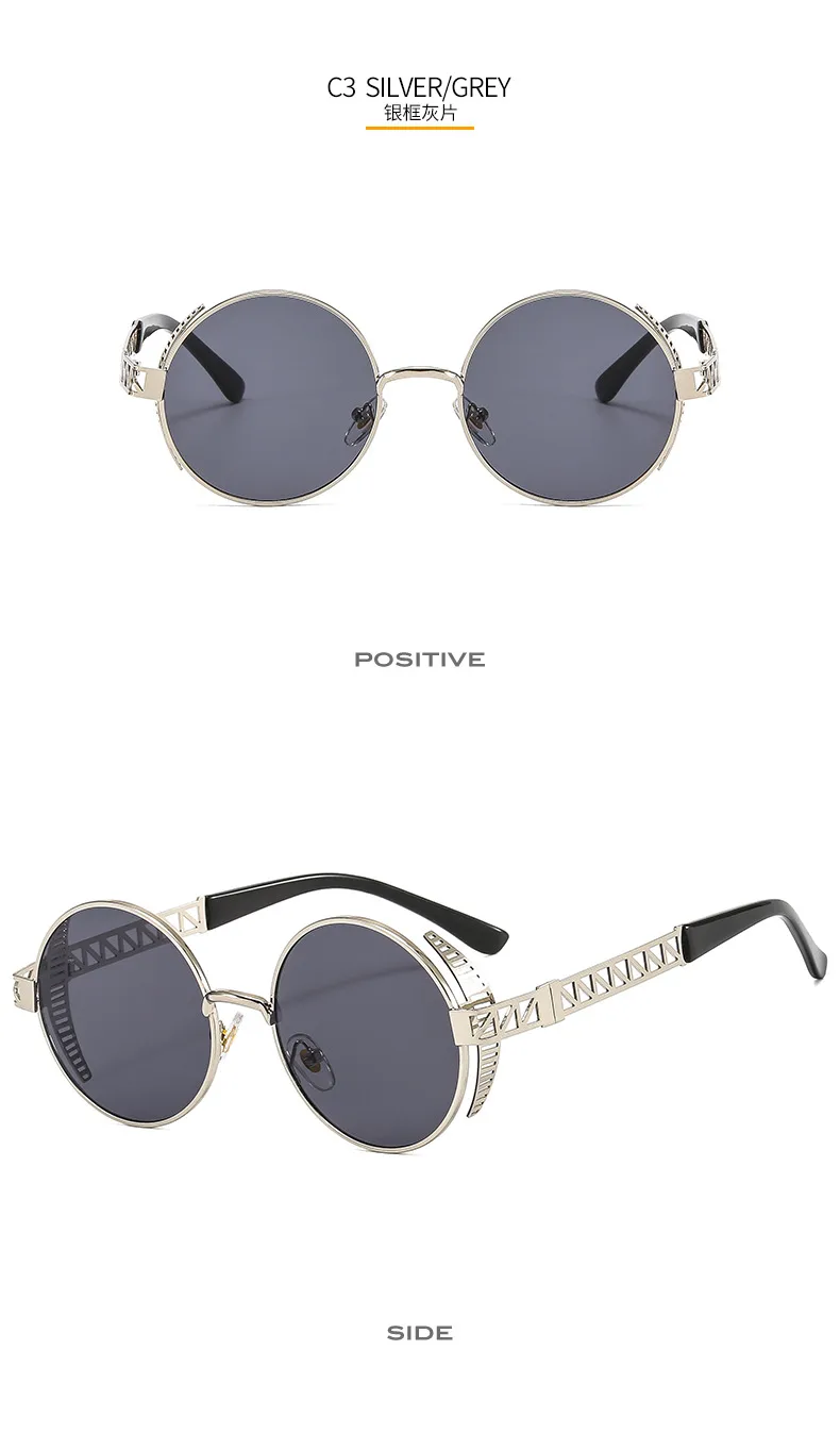 T22027 Punk Metal Mesh Decorative Modern Sunglasses Personality Trend Internet Celebrity Ins Retro Men's And Women's Sunglasses display picture 9