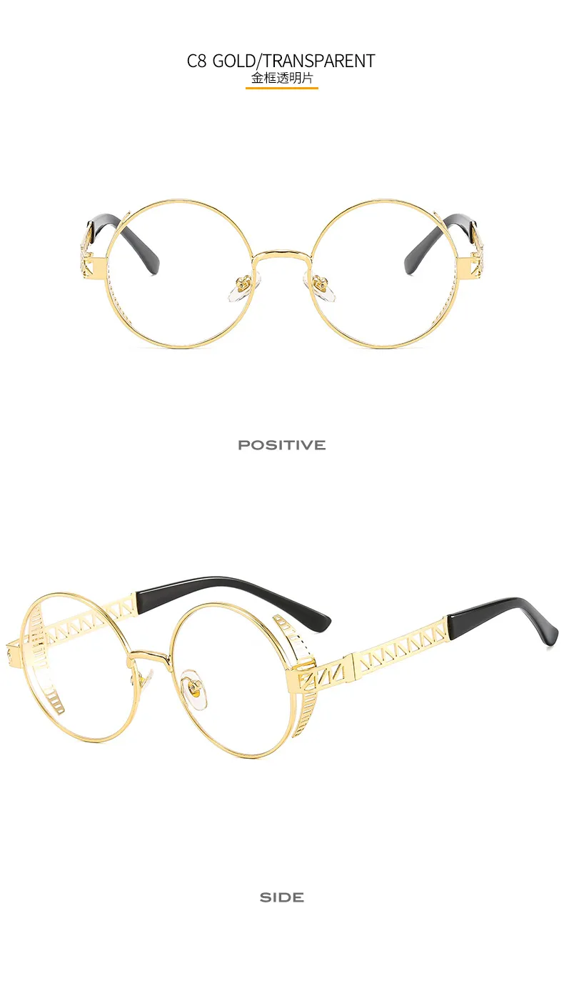 T22027 Punk Metal Mesh Decorative Modern Sunglasses Personality Trend Internet Celebrity Ins Retro Men's And Women's Sunglasses display picture 14