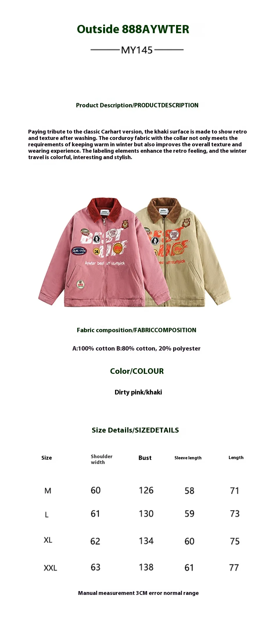 Jiayi Library Men's  New Winter Warm Cotton Coat American Vintage Washed Printed Couple's Cotton Coat Jacket display picture 1