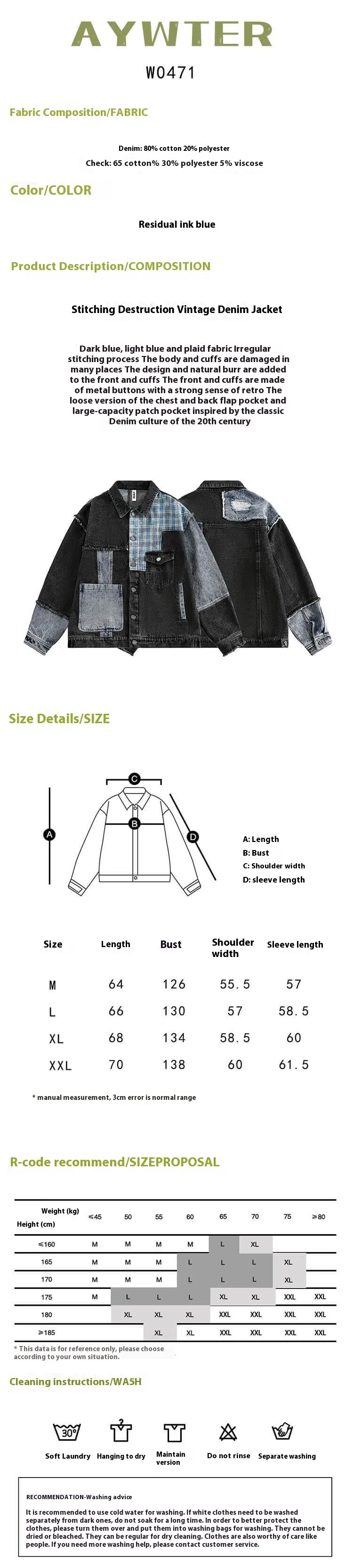 Jiayiku Tide Brand  Spring New American Retro Damaged Stitching Wash Denim Jacket Antique Feeling Coat display picture 1