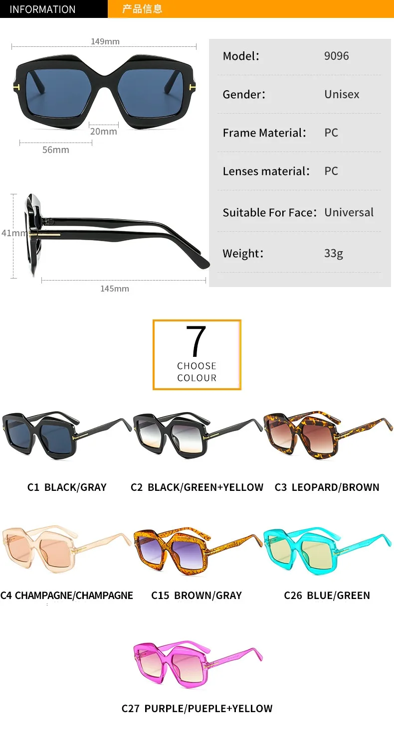 New Irregular T-shaped Sunglasses Color Men And Women INS Personalized Fashion Retro Modern Sunglasses 9096 display picture 4