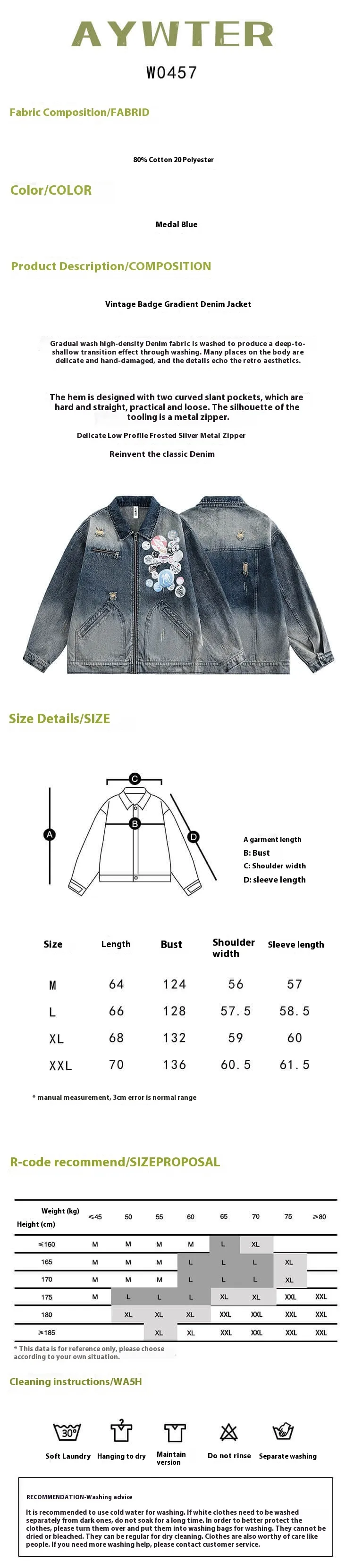 Jiayiku Tide Brand  Spring New American Retro Badge Design Gradient Wash Water Denim Jacket Coat display picture 1