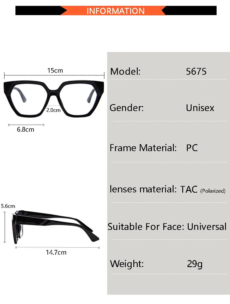 New Flat Mirror 5675 display picture 4