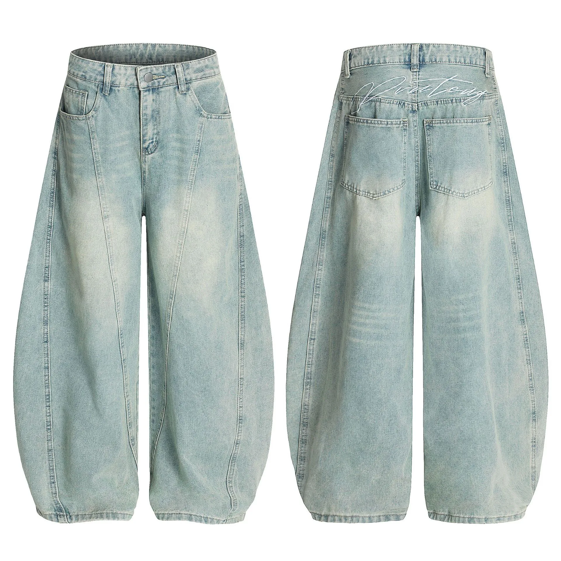 Jiayiku Fashion Brand  American Vintage Vibe Personalized Stitching Washed Jeans Men's And Women's Wide Leg Machete Trousers display picture 10