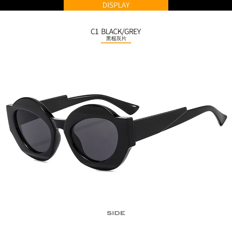 Outu Original Design Color Matching Geometric Sunglasses 4394 Men's Fashion Personality Gorgeous Sunglasses Plain Glasses display picture 6