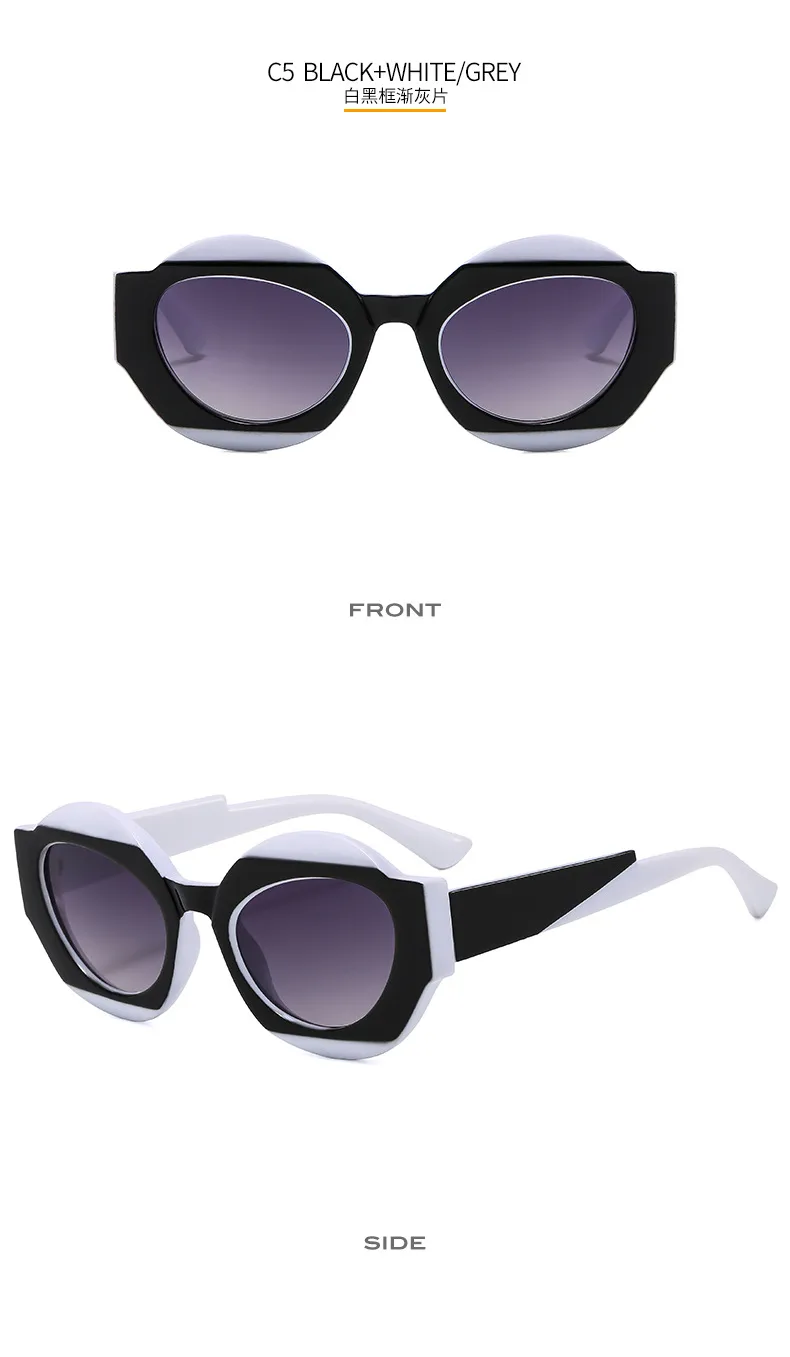 Outu Original Design Color Matching Geometric Sunglasses 4394 Men's Fashion Personality Gorgeous Sunglasses Plain Glasses display picture 11