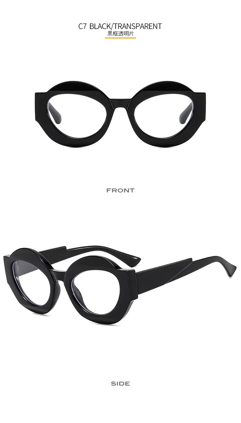 Outu Original Design Color Matching Geometric Sunglasses 4394 Men's Fashion Personality Gorgeous Sunglasses Plain Glasses display picture 13