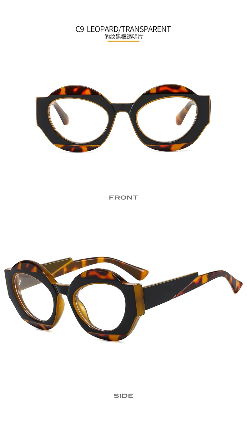 Outu Original Design Color Matching Geometric Sunglasses 4394 Men's Fashion Personality Gorgeous Sunglasses Plain Glasses display picture 15