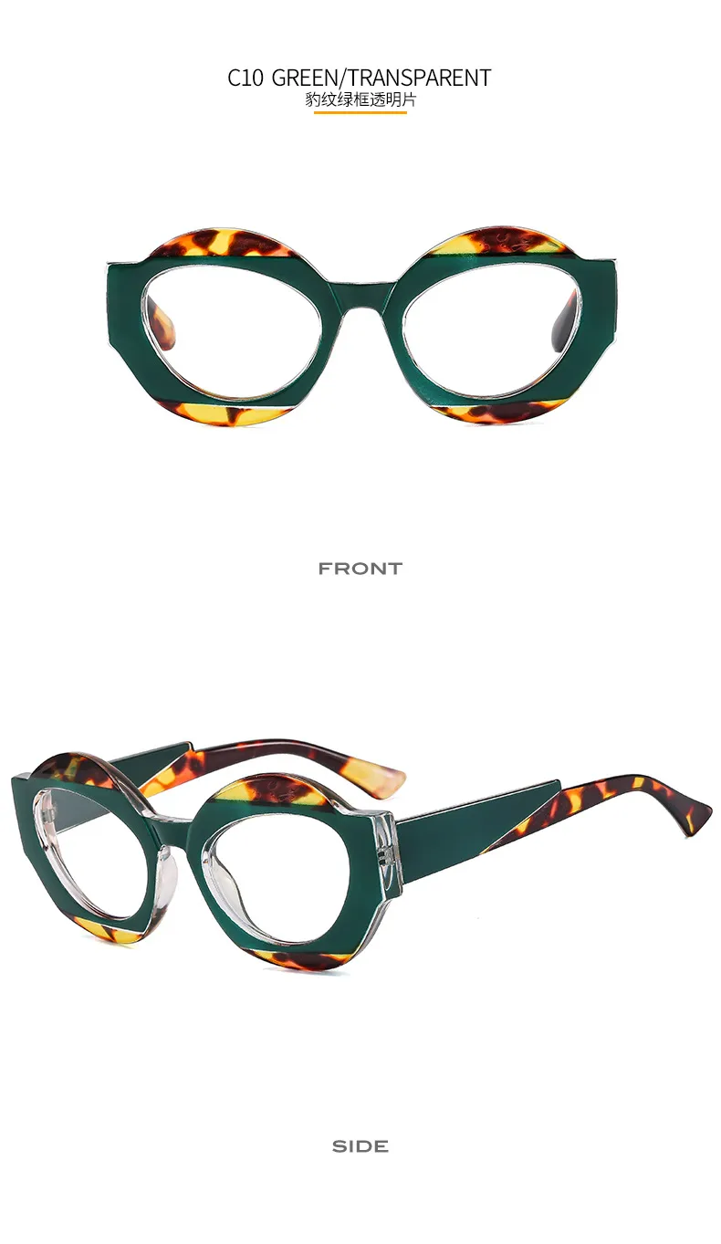 Outu Original Design Color Matching Geometric Sunglasses 4394 Men's Fashion Personality Gorgeous Sunglasses Plain Glasses display picture 16