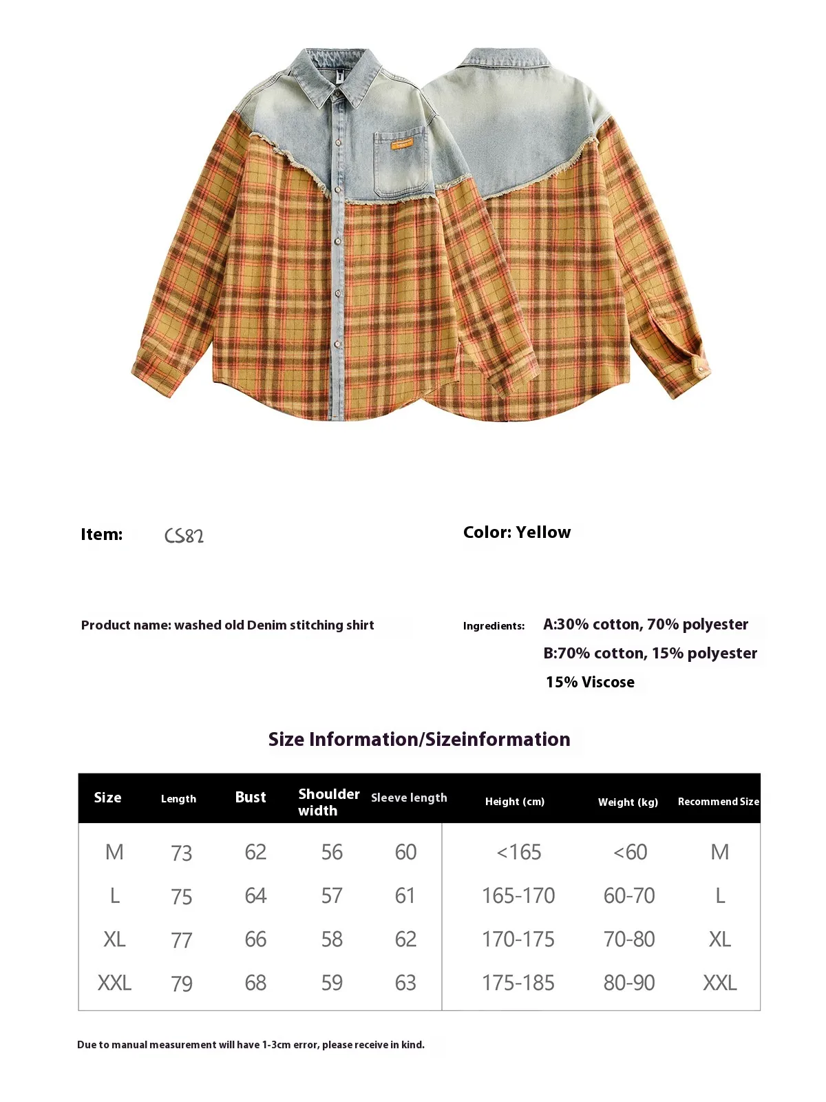 Jiayiku Men's  Autumn And Winter New American Retro Ins Tide Washed Damaged Denim Stitching Design Shirt display picture 1