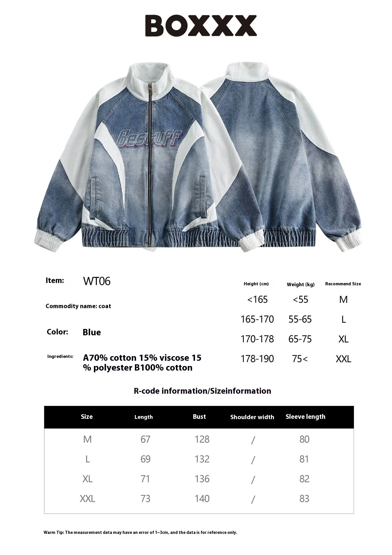 Jiayiku Tide Brand  New American Retro Washing Water Denim Jacket Men's Motorcycle Wind Corduroy Stitching Jacket display picture 1