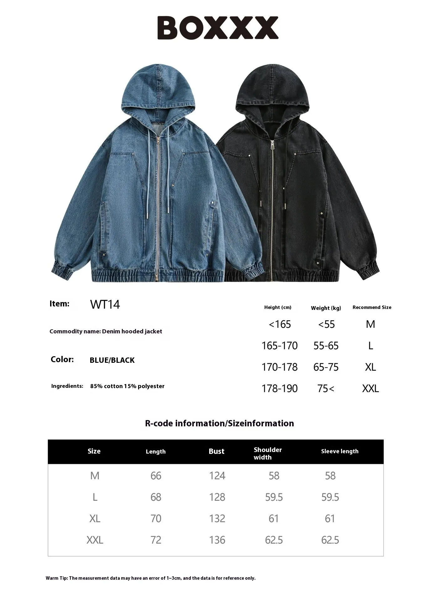 Jiayiku Fashion Brand  New American Heavy Wash Denim Jacket Men's And Women's Retro High-end Hooded Jacket display picture 1