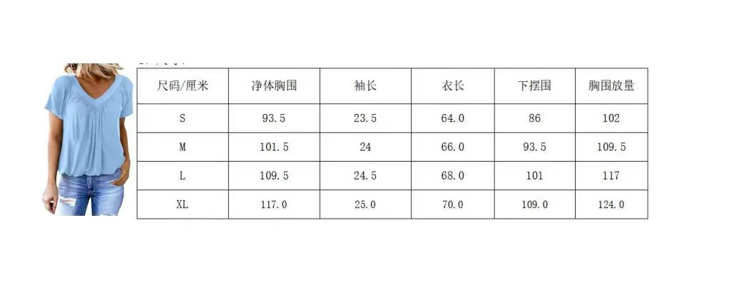 Trade   Women's T-shirt New Casual Pleated Solid Color V-neck Short Sleeve T-shirt Women's Loose display picture 1