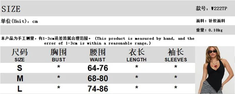 W222TP  Street  Summer New Solid Color Sleeveless Neck Lace-up Slim-fit Irregular Vest Top display picture 1