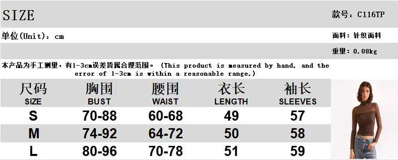 C116TP Europe And The United States  New Solid Color Round Neck Mesh Stitching Perspective Long Sleeve Half High Collar Sexy Women's Top display picture 1