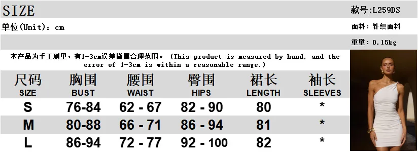 L259DS Europe And The United States   New Solid Color Sleeveless One-sided Oblique Shoulder Short Slim Hip Women's Dress display picture 1