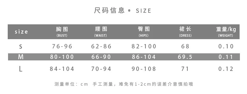 W081DS    Spring And Summer New Sleeveless Pullover Rhombus Color Sling Backless Slim Fit Dress display picture 1
