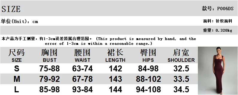 P006DS Europe And The United States  Fashion Temperament Slim Square Collar Sleeveless Waist Slim Hip Dress Dress display picture 1