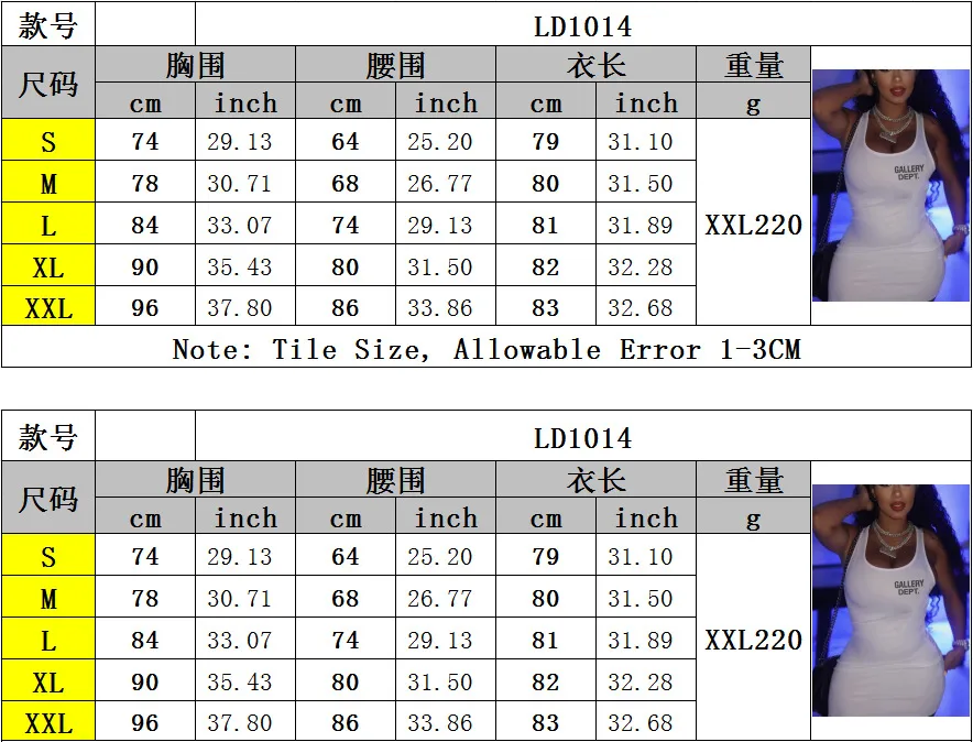 LD1014  Women's Slim-fit Letter Vest Sexy Dress display picture 1