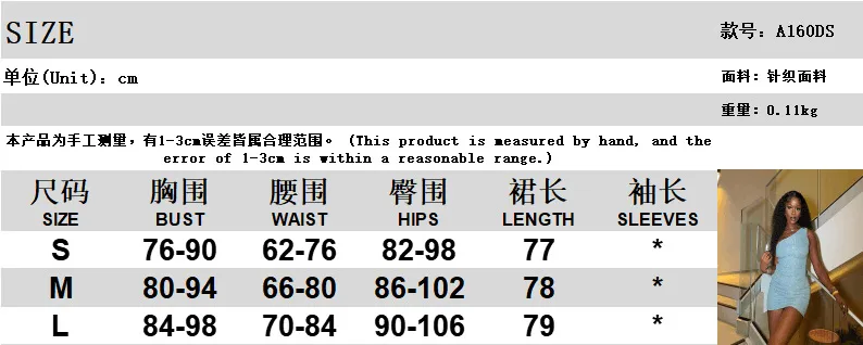A160DS Europe And The United States  Summer New Solid Color Powder Shoulder Bag Hip Slim High Waist Short Women's Dress display picture 1