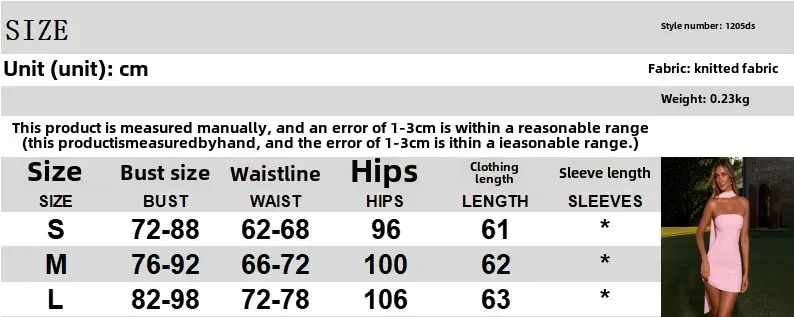 W205DS Europe And The United States   Summer New Solid Color Tube Top Neck Ribbon High Waist Slim Short Dress display picture 1