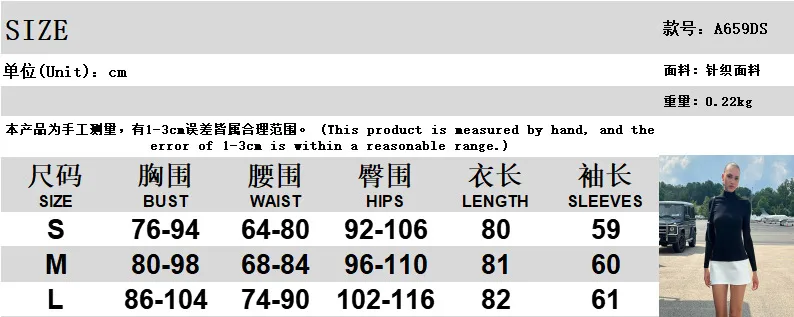 A659DS Europe And The United States   Autumn New Solid Color High Collar Sexy Slim Color Matching Short Women's Dress display picture 1