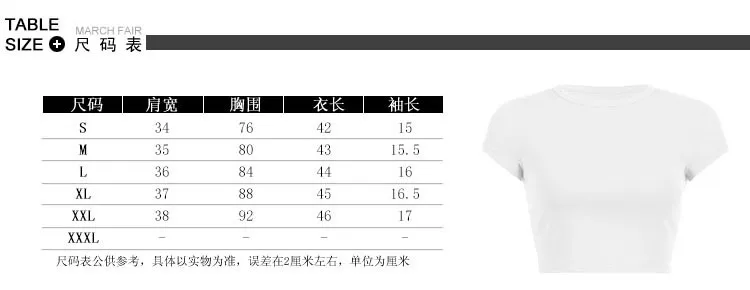 I LOVE Cowboys Printed American Vintage Y2K Short-sleeved T-shirt Women's Summer Spice Girls Slim Top display picture 1