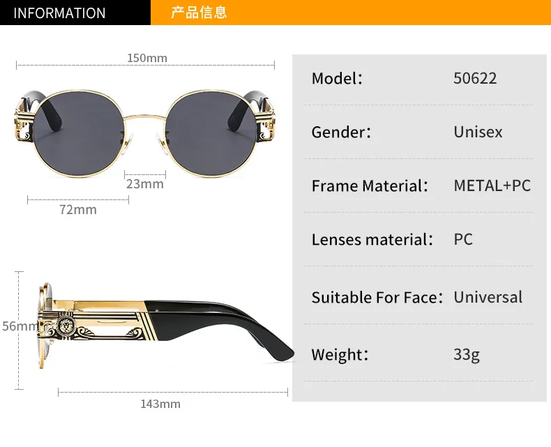 Round Frame New Metallic Lion King Decorative Fashion Sunglasses Punk Style All Match Men And Women Retro Sunglasses 50622 display picture 4