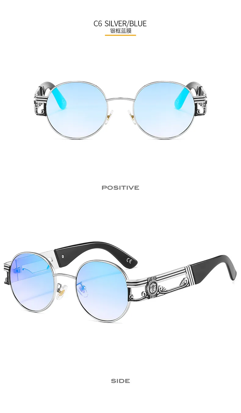 Round Frame New Metallic Lion King Decorative Fashion Sunglasses Punk Style All Match Men And Women Retro Sunglasses 50622 display picture 12