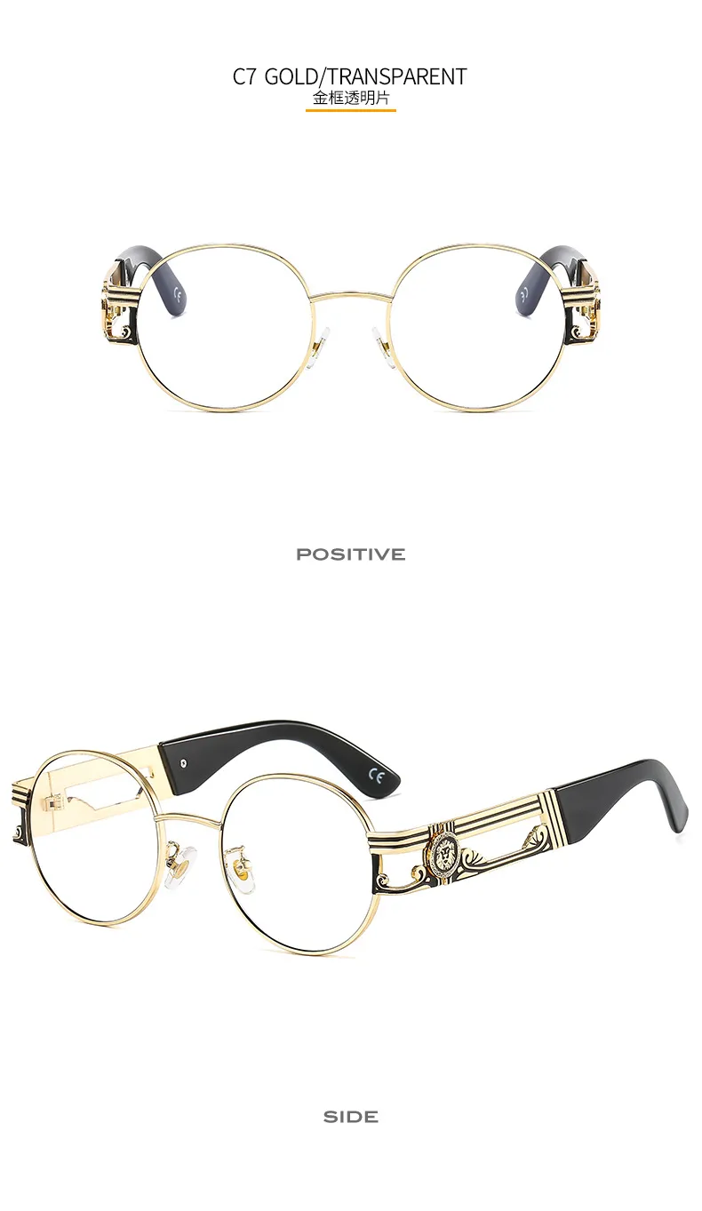 Round Frame New Metallic Lion King Decorative Fashion Sunglasses Punk Style All Match Men And Women Retro Sunglasses 50622 display picture 13