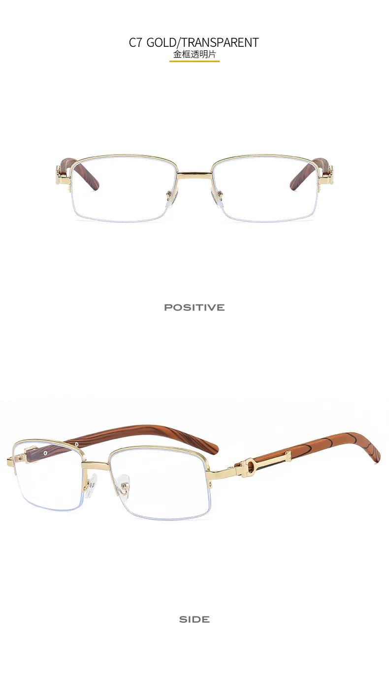CT382 Metal Small Box Color Wood Grain Sunglasses  Men And Women  Fashion Retro Sunglasses Flat Glasses display picture 13