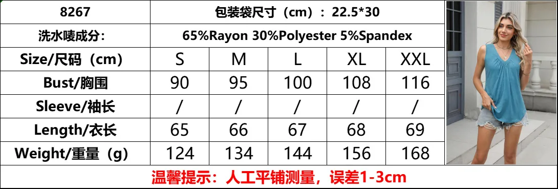 Spring And Summer  New   Foreign Trade Independent Station Sleeveless Sling Women's  Casual Top Women's Clothing display picture 1