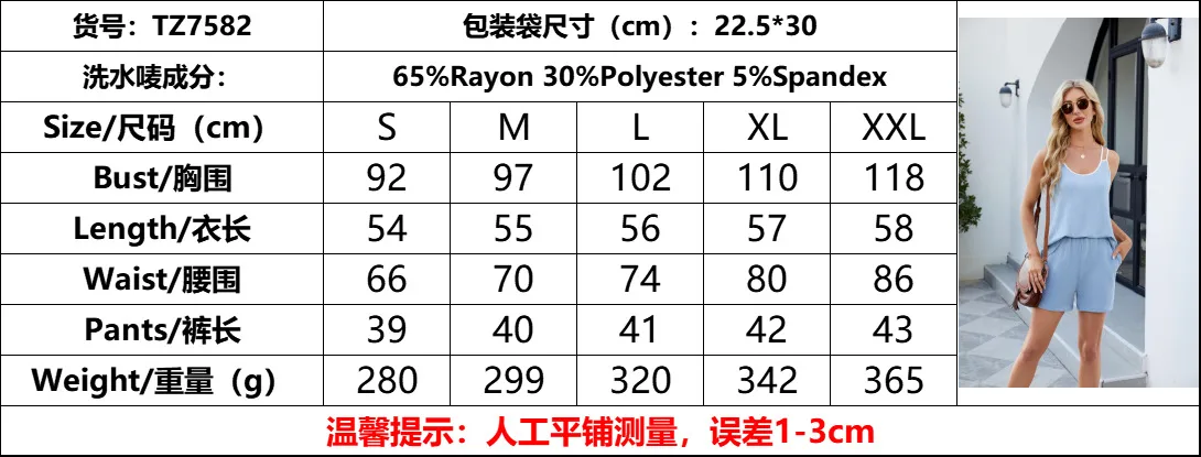 Europe And The United States  Foreign Trade  Spring And Summer New Color Contrast Round Neck Suspender Pocket Shorts Casual Suit Women display picture 1