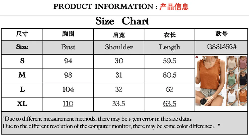 Foreign Trade    Women's Top V-neck Ruffled Solid Color Women's Sweet Sleeveless Vest display picture 1