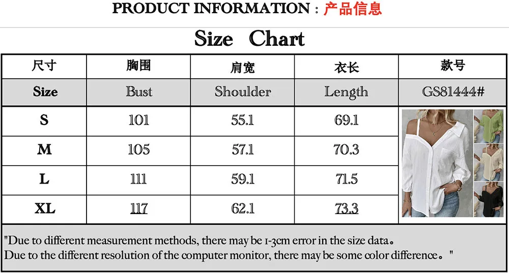 Spring And Summer  Independent Station  Lasel Seven-sleeve Shoulder Cardigan Texture Single-breasted Casual Shirt display picture 1