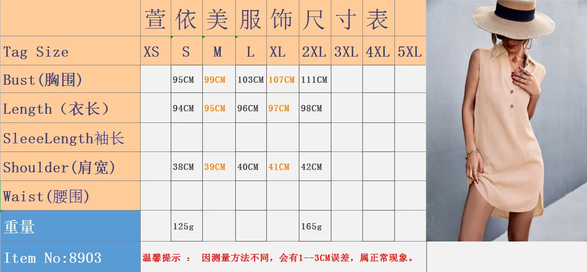 Summer  New  Designed Hot V-neck Button Sleeveless Vest Split Cotton Linen Dress display picture 1