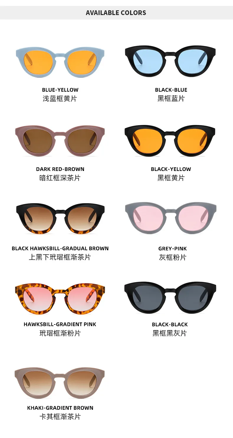 New New Fashion Oval Sunglasses Personalized Fashion Cat's Eye Sunglasses Internet Celebrity Street Photoshoot UV-proof Glasses display picture 3