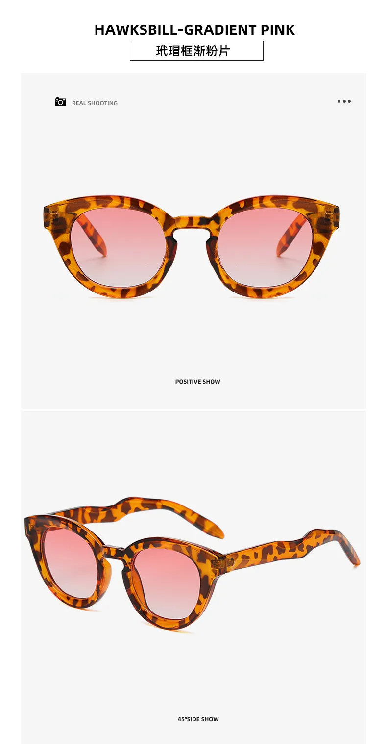 New New Fashion Oval Sunglasses Personalized Fashion Cat's Eye Sunglasses Internet Celebrity Street Photoshoot UV-proof Glasses display picture 10