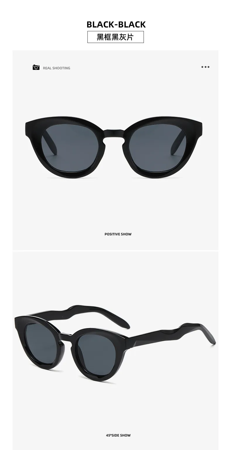 New New Fashion Oval Sunglasses Personalized Fashion Cat's Eye Sunglasses Internet Celebrity Street Photoshoot UV-proof Glasses display picture 11