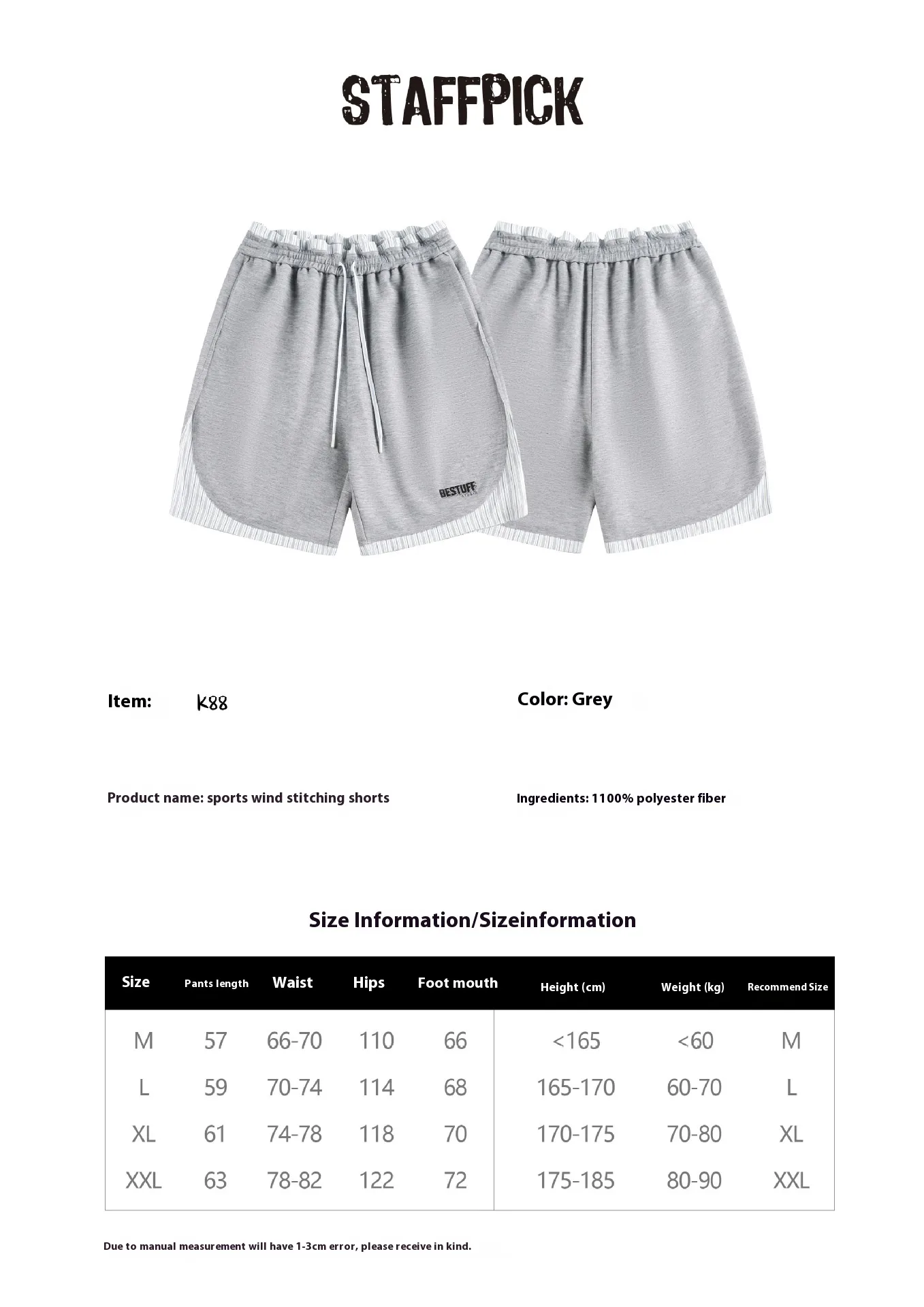 Jiayiku Trendy Brand  New American Retro Trendy Brand Color Matching Suit Shorts Straight Loose Sports Pants For Men And Women display picture 1