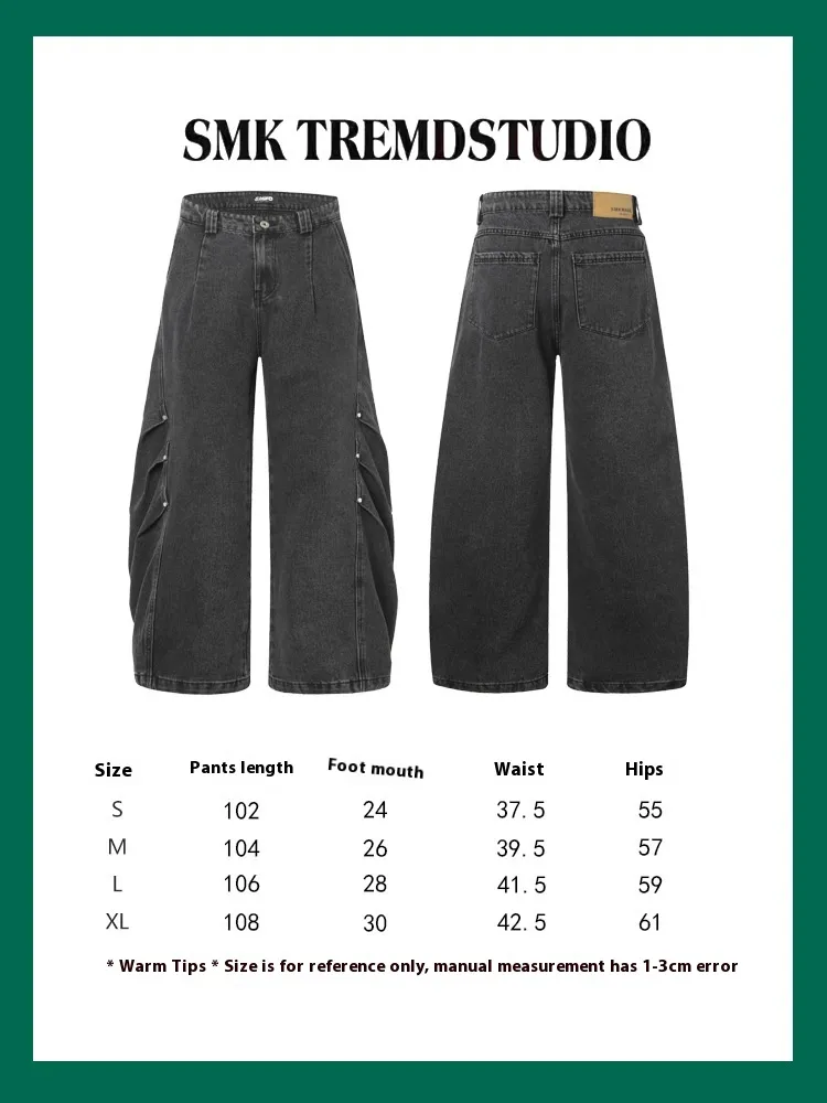 Jiayiku Men's  New American High Street Pleated Rivet Retro Washed Jeans Scimitar Wide Leg Trousers display picture 1