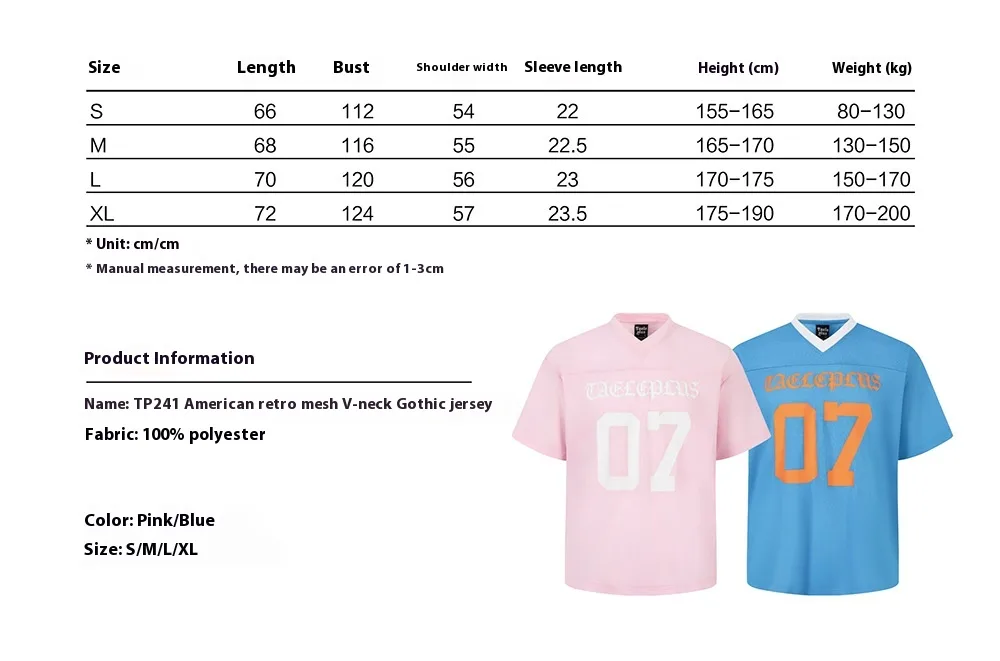 Jiayiku  Summer T-Shirt Short-Sleeved American Jersey Loose Hiphop Quick-Drying Sweatshirt Mesh T-Shirt For Men And Women display picture 1